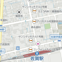佐賀支店 | 株式会社ゼンリン