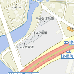 直営店・取扱店検索