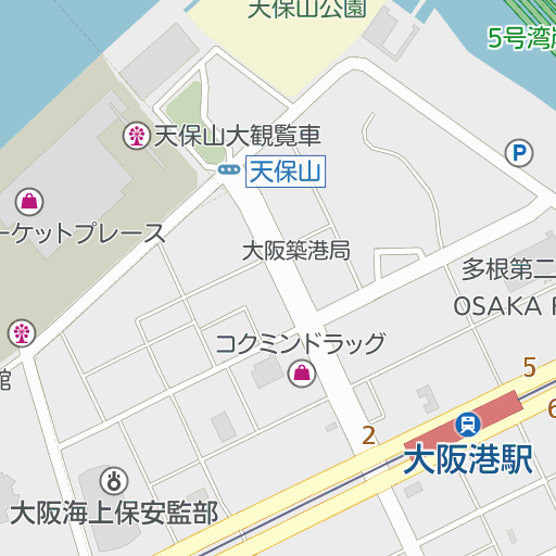 大阪文化館 天保山 大阪南港 周辺駐車場情報 ゼンリンいつもnavi