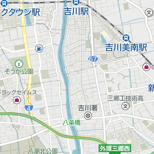 都市地図 埼玉県 草加市 (都市地図 埼玉県 20) | 昭文社 地図
