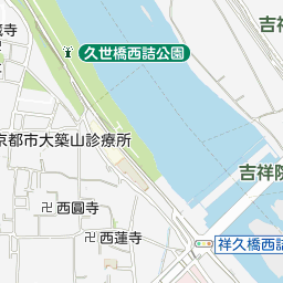 医療法人大築山診療所 京都市南区久世大薮町 医院 診療所 胃腸内科 耳鼻咽喉科 消化器内科 小児科 内科 電話番号 075 922 6206 iタウンページ