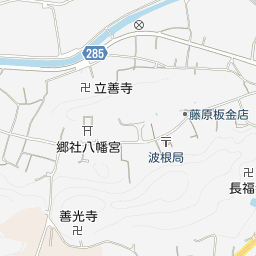 島根県大田市波根町の地図 Goo地図