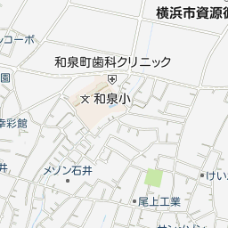 神奈川県横浜市泉区の地図 Goo地図