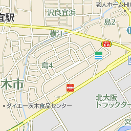 コーナンpro ｗork ｔool南千里店 面接地 ファッション アパレル販売のバイト アルバイトの求人情報ならイーアイデム ファッション